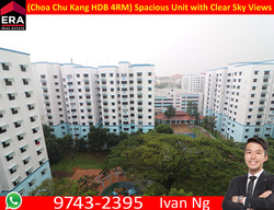 Blk 681 Choa Chu Kang Crescent (Choa Chu Kang), HDB 4 Rooms #184108322